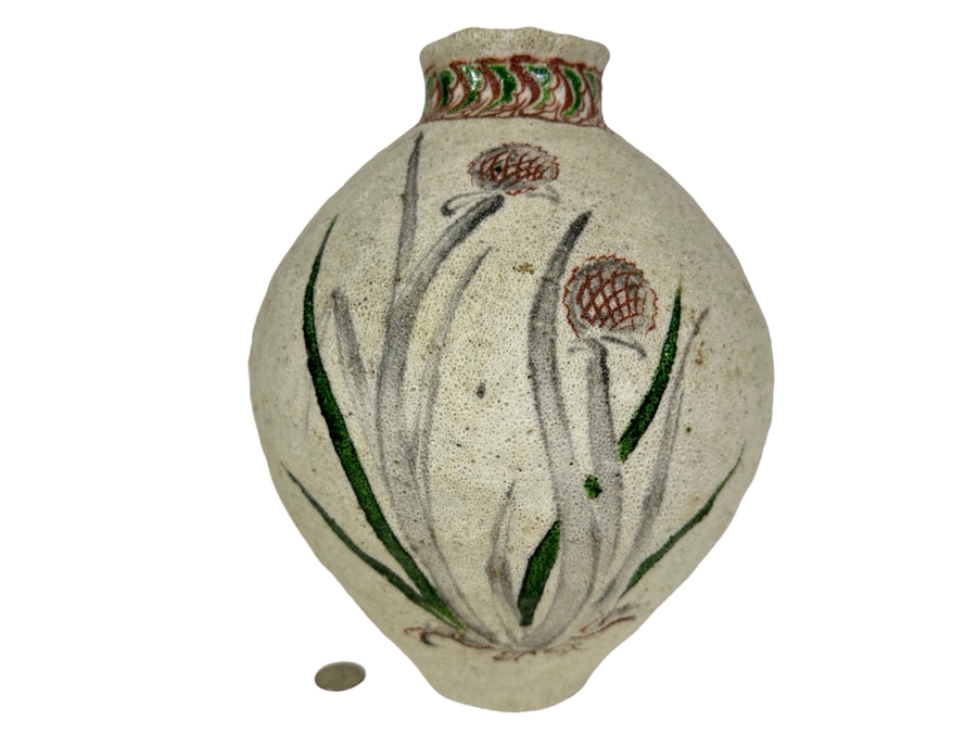 Vintage Signed Hand Painted Asian Vase 11'H [Photo 2]