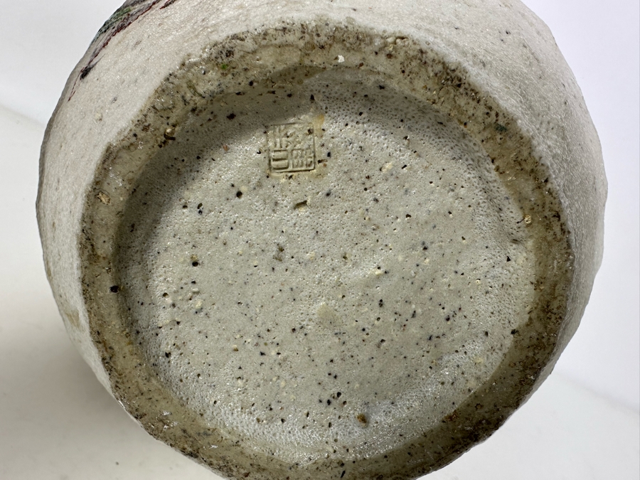 Vintage Signed Hand Painted Asian Vase 11'H [Photo 12]