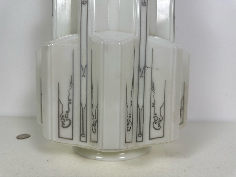 Stunning Vintage Art Deco Milk Glass Skyscraper Globe Light Fixture Shade 16.5'H (Width Of Neck Is 6') [Photo 2]