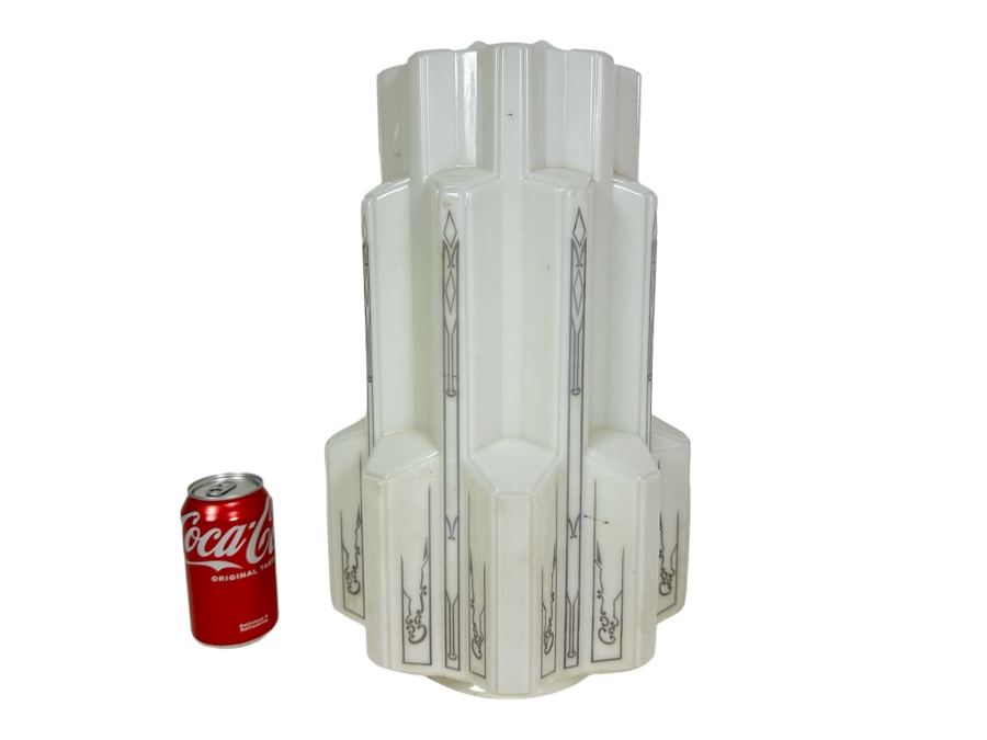 Stunning Vintage Art Deco Milk Glass Skyscraper Globe Light Fixture Shade 16.5'H (Width Of Neck Is 6')