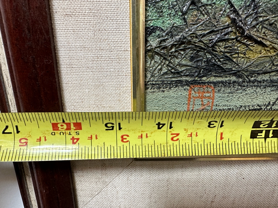 Pair Of Original Mao Chen (1942-2011, China / Hong Kong) Mixed Media Landscape Paintings With Horse Hair 14.5' X 23.5' Framed 21.5' X 30' [Photo 13]