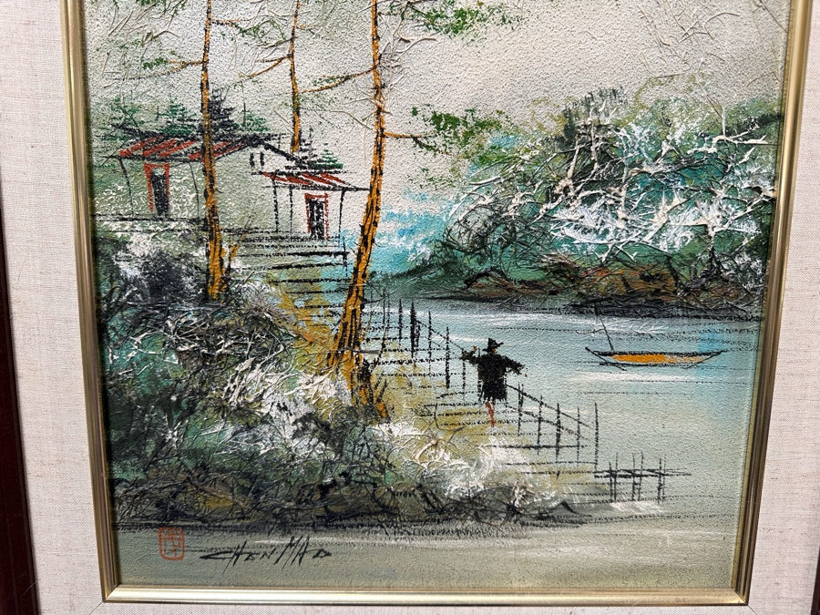 Pair Of Original Mao Chen (1942-2011, China / Hong Kong) Mixed Media Landscape Paintings With Horse Hair 14.5' X 23.5' Framed 21.5' X 30' [Photo 5]
