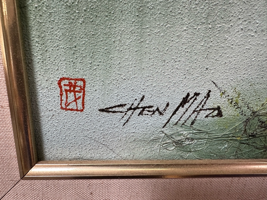 Pair Of Original Mao Chen (1942-2011, China / Hong Kong) Mixed Media Landscape Paintings With Horse Hair 14.5' X 23.5' Framed 21.5' X 30' [Photo 11]