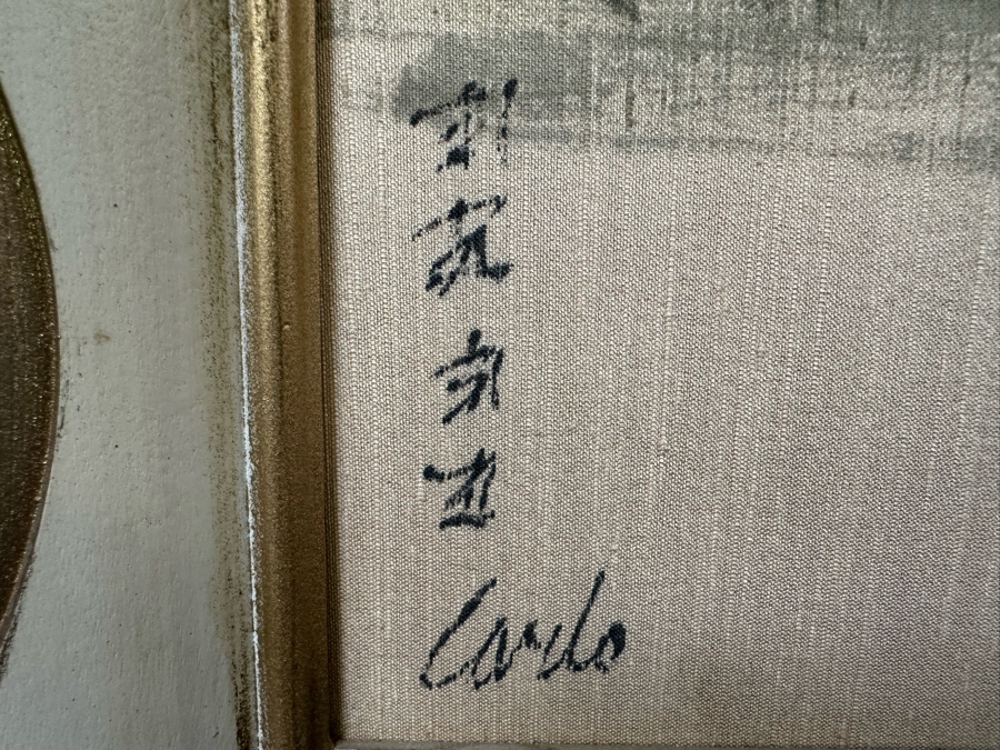 Original Vintage Mid-Century Modern Hand Painting By Carlo Of Hollywood Asian Landscape Painting 59' X 17.5' With Original Frame 64.5'W X 22.5'H	 [Photo 4]