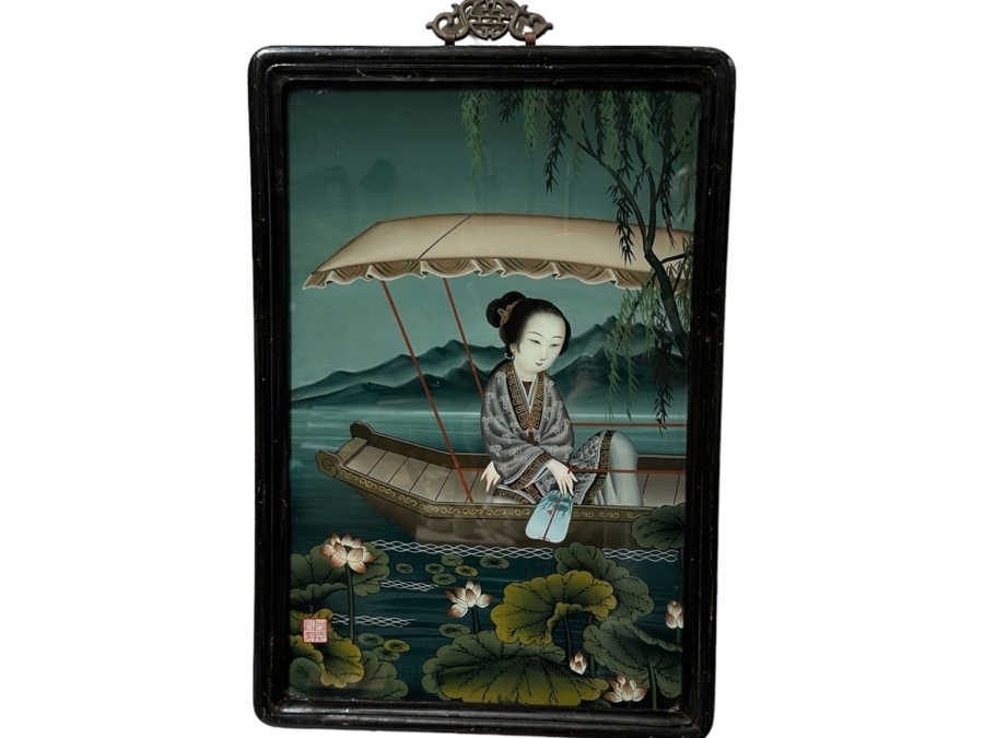 Vintage Original Chinese Reverse Painting On Glass Signed & Framed 13'W X 22'H [Photo 1]