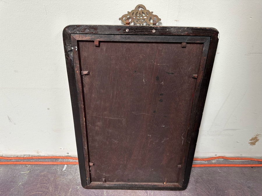 Vintage Original Chinese Reverse Painting On Glass Signed & Framed 13'W X 22'H [Photo 9]