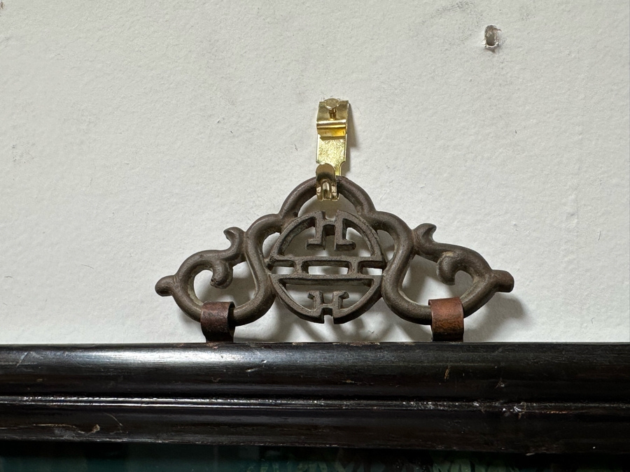 Vintage Original Chinese Reverse Painting On Glass Signed & Framed 13'W X 22'H [Photo 8]