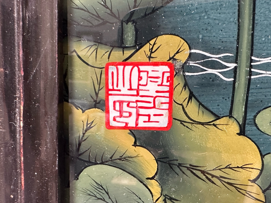 Vintage Original Chinese Reverse Painting On Glass Signed & Framed 13'W X 22'H [Photo 6]