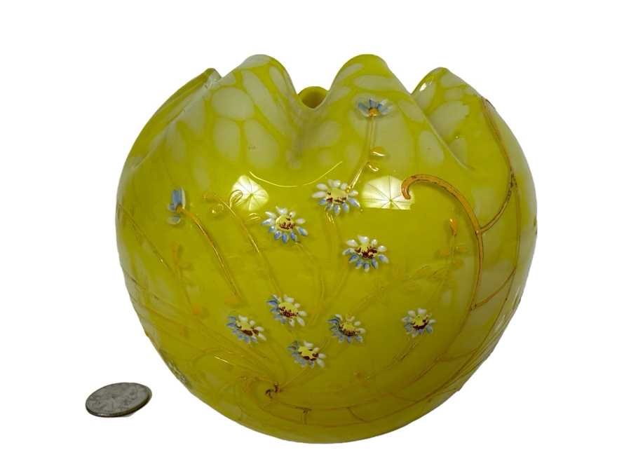 Vintage Yellow Hand Painted Art Glass Rose Bowl 5'H [Photo 1]