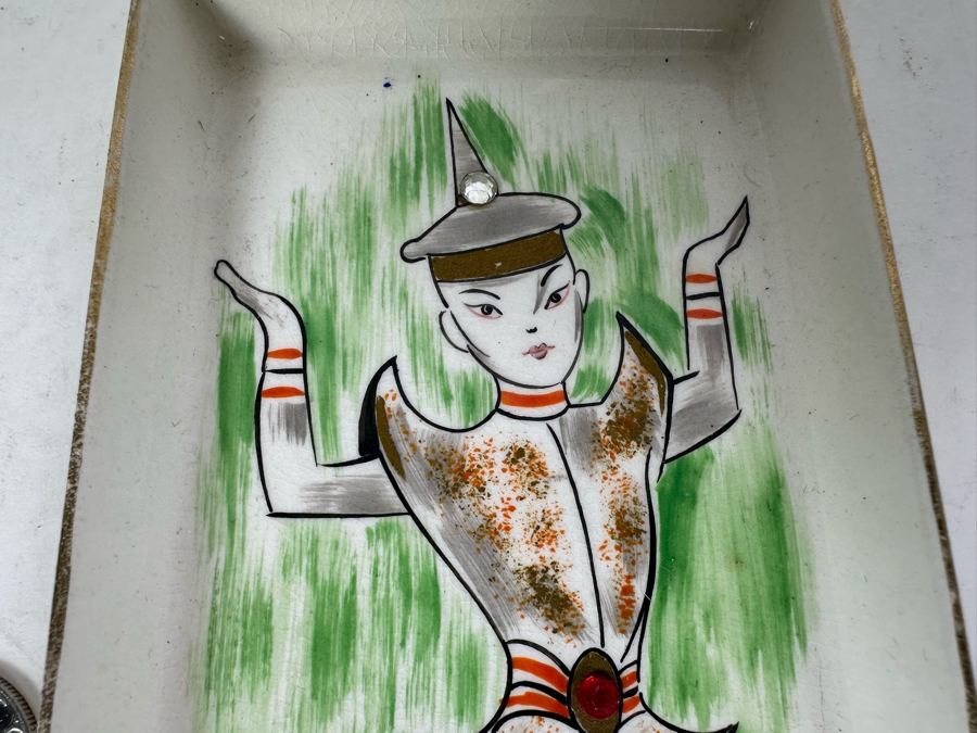 Mid-Century Modern Ashtray 3.5' X 8' [Photo 2]