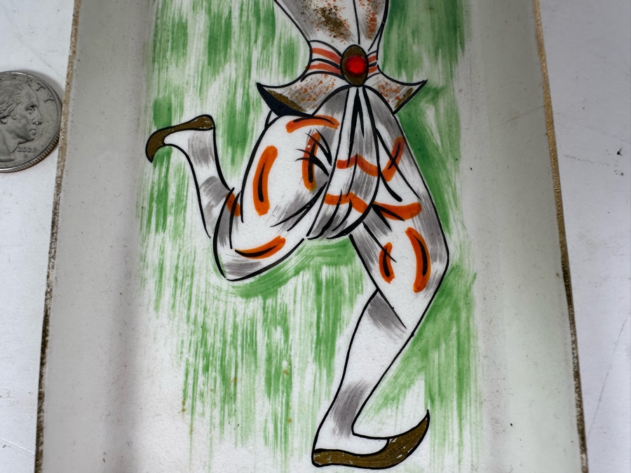 Mid-Century Modern Ashtray 3.5' X 8' [Photo 3]