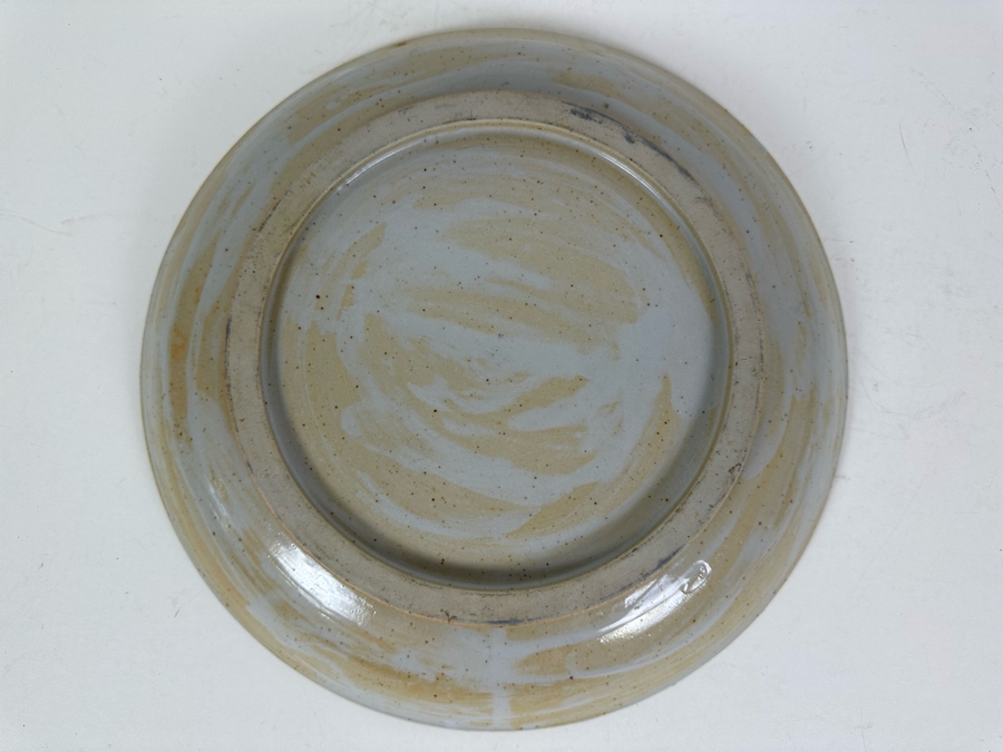 Stunning Signed Chinese Porcelain Dish With Brilliant Cosmic Purples 12.5'R X 2'H [Photo 6]