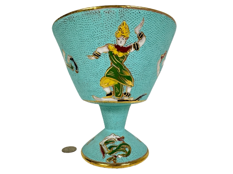 Mid-Century Modern Italian Footed Compote Bowl Vase 7'W X 7'H [Photo 1]