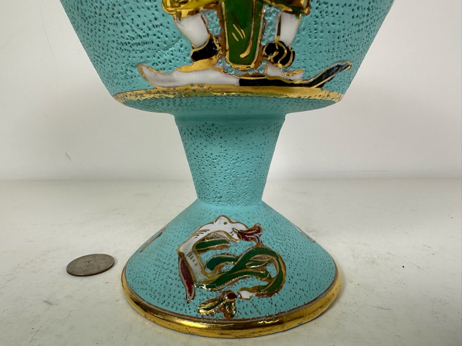 Mid-Century Modern Italian Footed Compote Bowl Vase 7'W X 7'H [Photo 4]