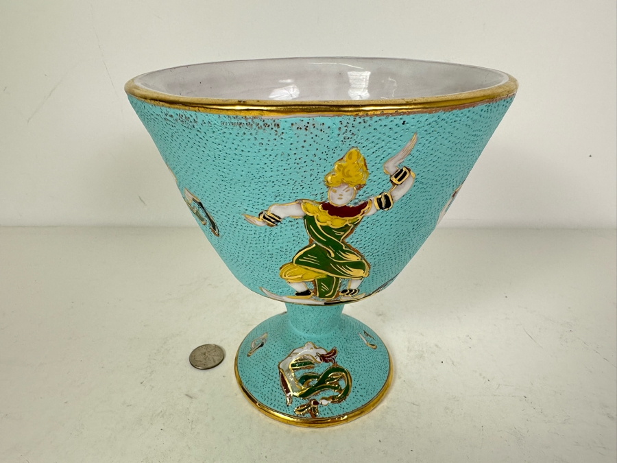 Mid-Century Modern Italian Footed Compote Bowl Vase 7'W X 7'H [Photo 2]