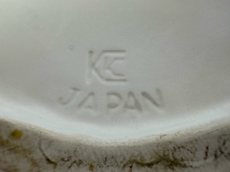 KLC Bluebird Cookie Jar Made in Japan 10.5H' [Photo 7]