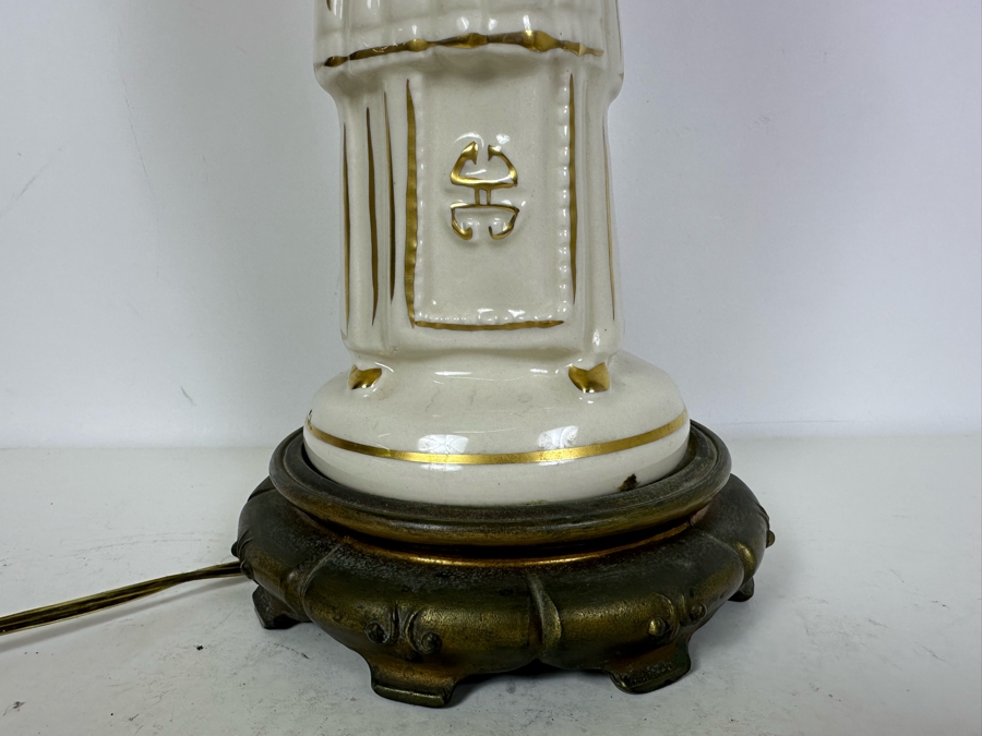 Mid-Century Ceramic Asian Lady Lamp 27'H  [Photo 7]