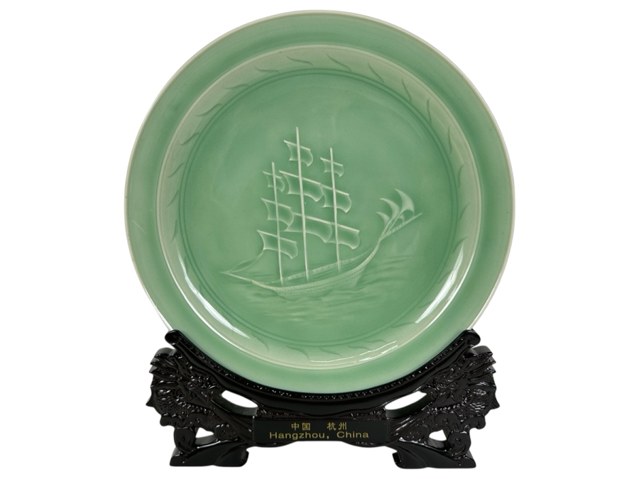 Ding Shaojie (B. 1956, China) Longquan Celadon Plate With Stand And Box Commemorating The Third International Argo Science Workshop 2009 [Photo 1]