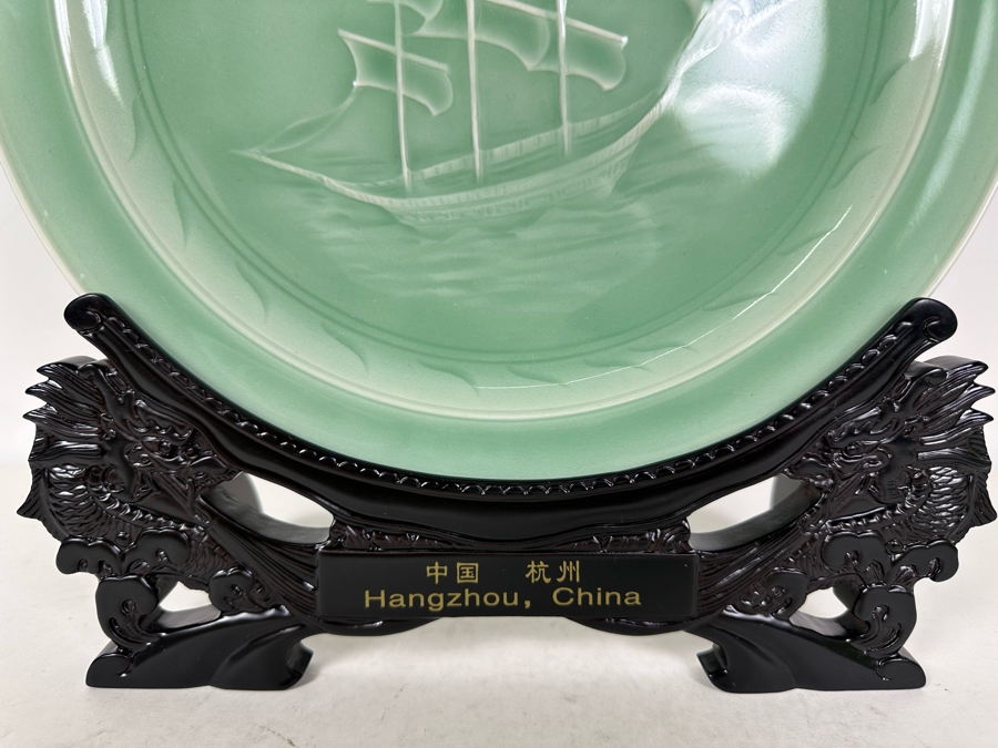 Ding Shaojie (B. 1956, China) Longquan Celadon Plate With Stand And Box Commemorating The Third International Argo Science Workshop 2009 [Photo 9]