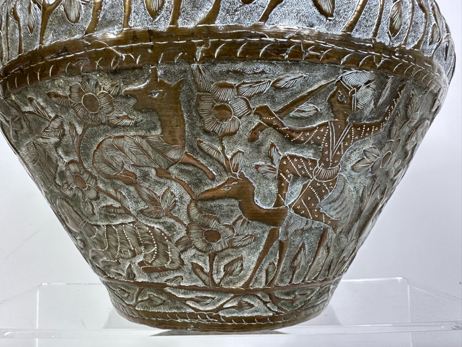 Large Islamic Middle Eastern Repousse Brass Vessel Pot With Pictorial Egyptian Scene Featuring Pyramids, Animals & People - See Photos 10'W X 9'H [Photo 5]