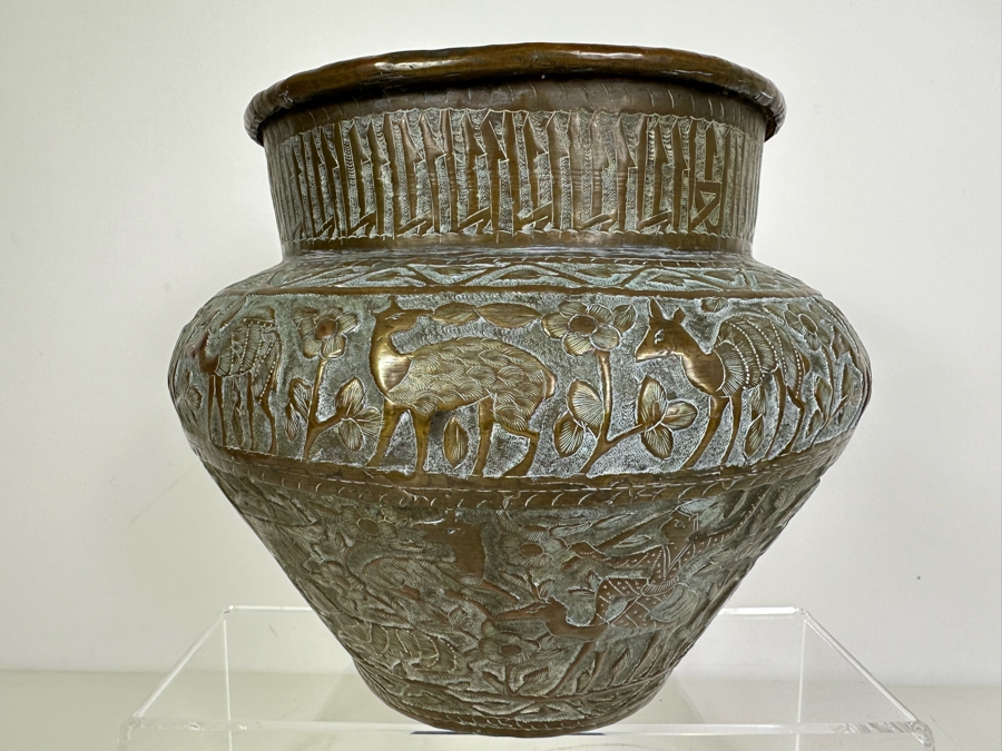 Large Islamic Middle Eastern Repousse Brass Vessel Pot With Pictorial Egyptian Scene Featuring Pyramids, Animals & People - See Photos 10'W X 9'H [Photo 4]