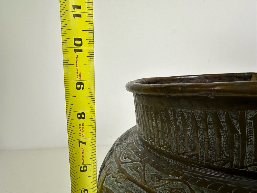 Large Islamic Middle Eastern Repousse Brass Vessel Pot With Pictorial Egyptian Scene Featuring Pyramids, Animals & People - See Photos 10'W X 9'H [Photo 25]