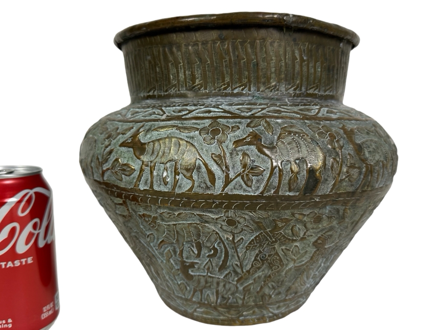Large Islamic Middle Eastern Repousse Brass Vessel Pot With Pictorial Egyptian Scene Featuring Pyramids, Animals & People - See Photos 10'W X 9'H [Photo 2]