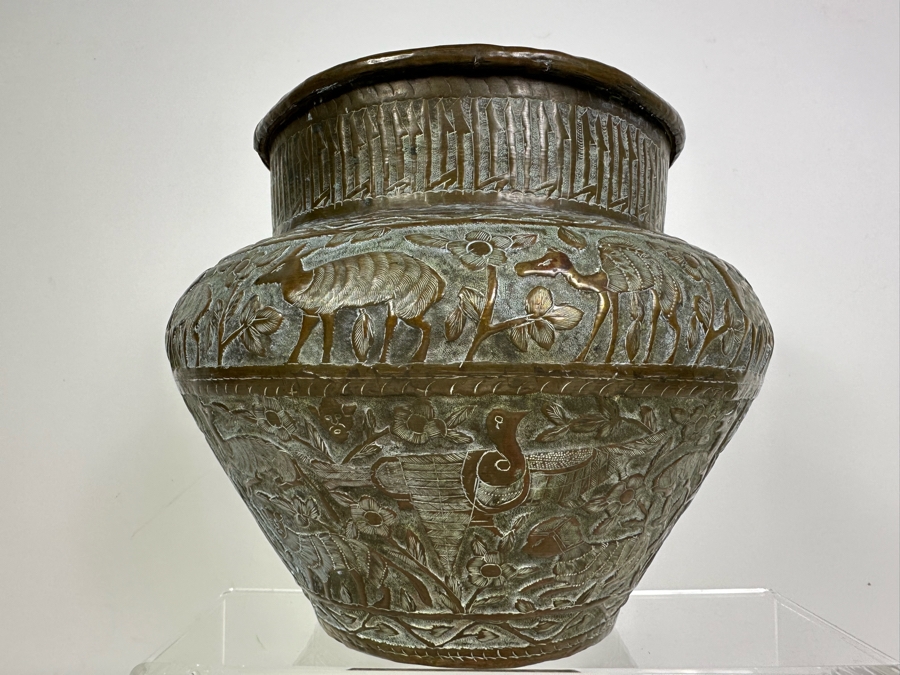 Large Islamic Middle Eastern Repousse Brass Vessel Pot With Pictorial Egyptian Scene Featuring Pyramids, Animals & People - See Photos 10'W X 9'H [Photo 18]