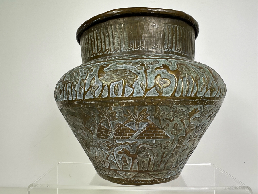 Large Islamic Middle Eastern Repousse Brass Vessel Pot With Pictorial Egyptian Scene Featuring Pyramids, Animals & People - See Photos 10'W X 9'H [Photo 8]