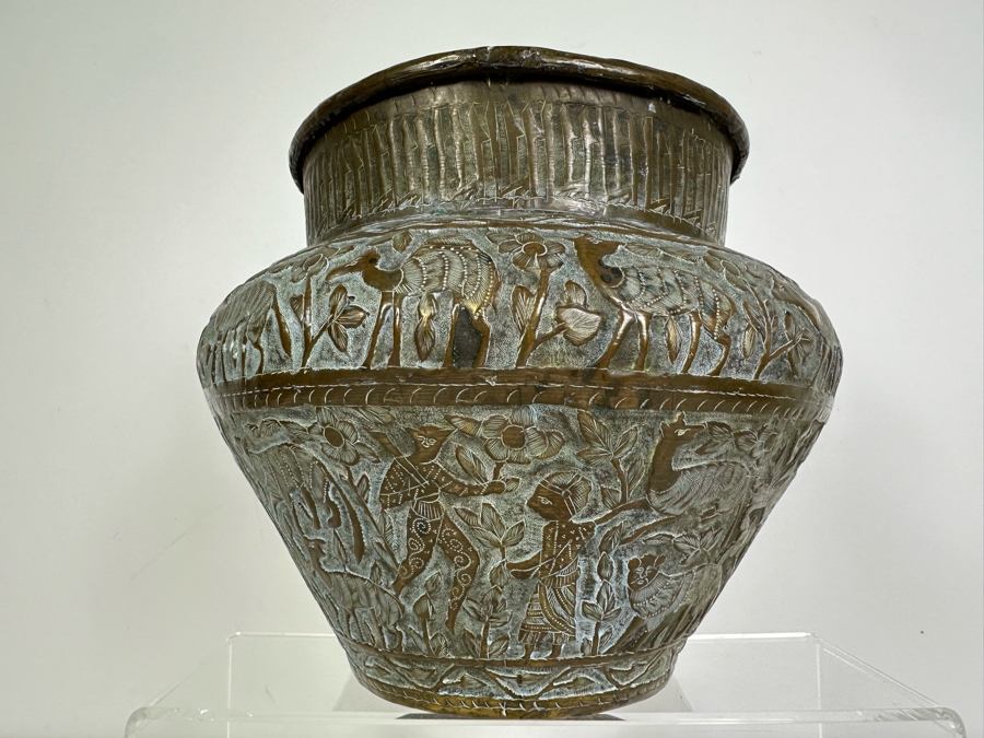 Large Islamic Middle Eastern Repousse Brass Vessel Pot With Pictorial Egyptian Scene Featuring Pyramids, Animals & People - See Photos 10'W X 9'H [Photo 15]
