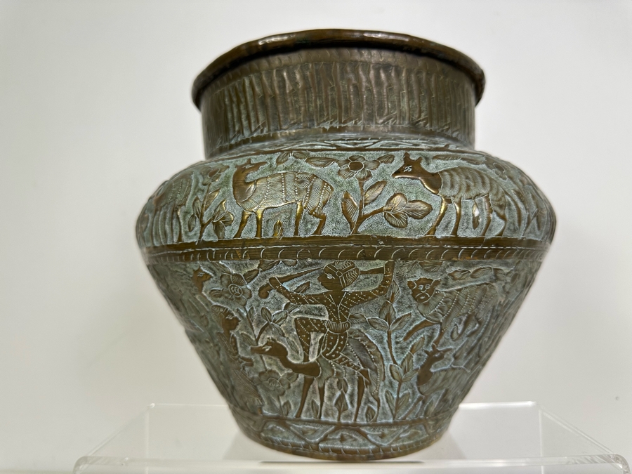 Large Islamic Middle Eastern Repousse Brass Vessel Pot With Pictorial Egyptian Scene Featuring Pyramids, Animals & People - See Photos 10'W X 9'H [Photo 12]