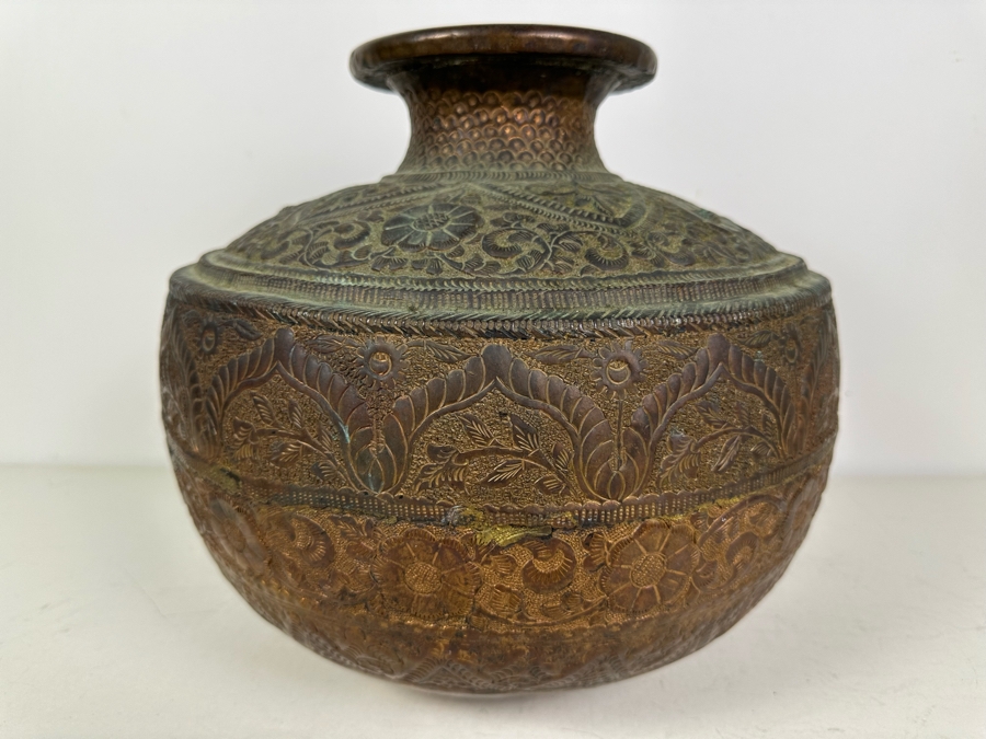 Vintage Heavy Middle Eastern Repousse Brass Copper Pot Vase With Floral Motif 12lbs 14'W X 12.5'H [Photo 2]