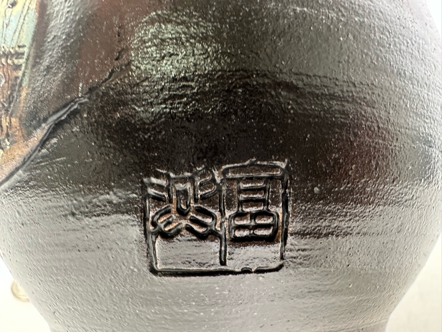 Signed Art Pottery Vase 7.5'H [Photo 6]