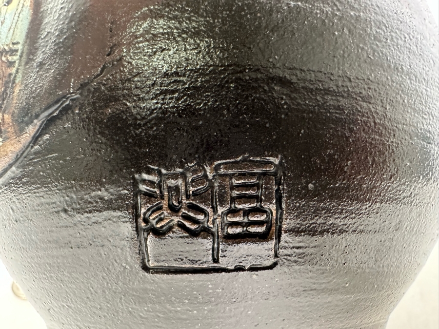 Signed Art Pottery Vase 7.5'H [Photo 7]