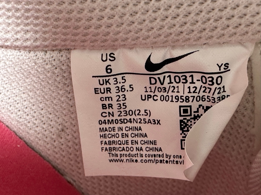 Women's New Old Stock Nike Air Force 1 Anniversary Edition Sneakers Size 6 [Photo 8]