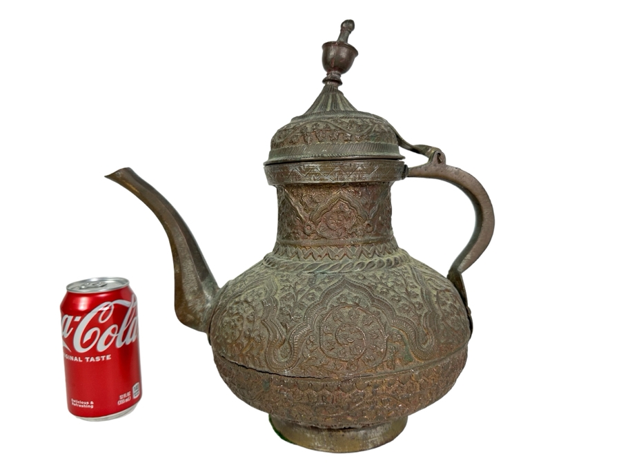 Vintage Hammered Metal Copper Arabic Metal Teapot 14'W X 14'H 107oz