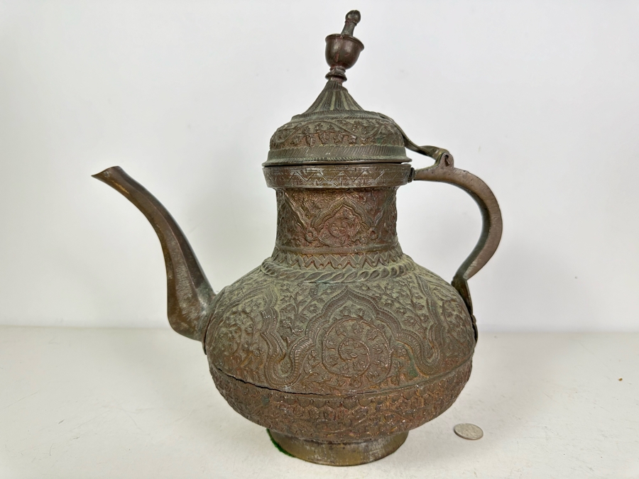 Vintage Hammered Metal Copper Arabic Metal Teapot 14'W X 14'H 107oz [Photo 2]