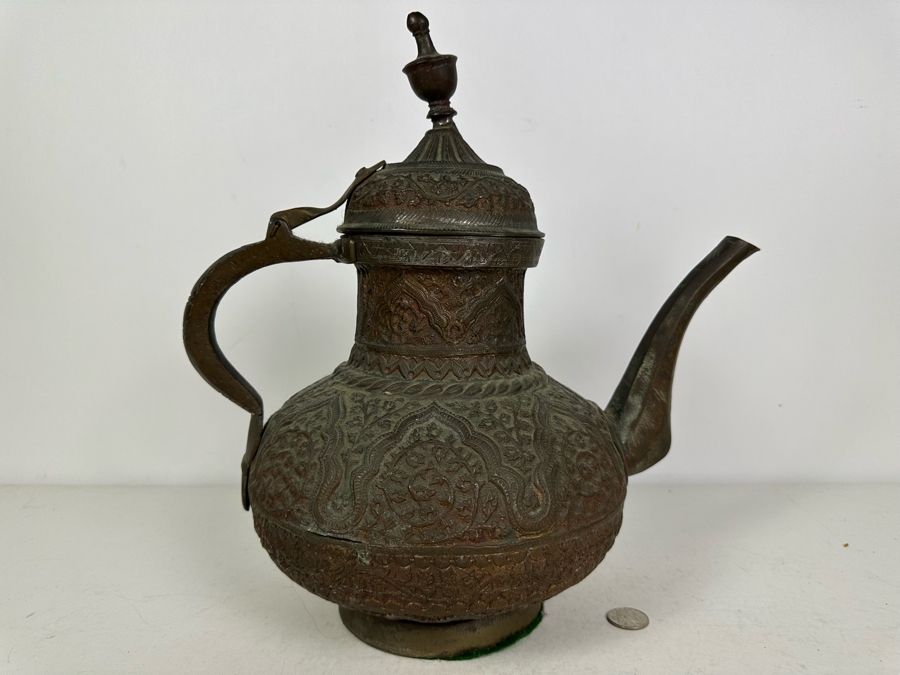 Vintage Hammered Metal Copper Arabic Metal Teapot 14'W X 14'H 107oz [Photo 8]
