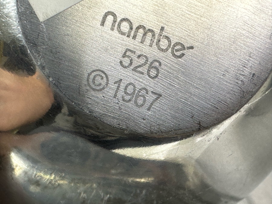 (6) Nambe Bowls, (1) Nambe Ashtray & (1) Nambe Vase (579, 530, 567, 515, 526, 707, 6180) Largest Is 14'W [Photo 17]