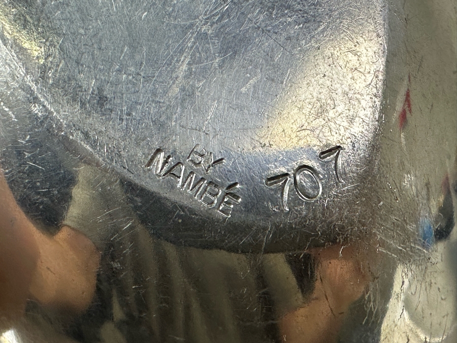 (6) Nambe Bowls, (1) Nambe Ashtray & (1) Nambe Vase (579, 530, 567, 515, 526, 707, 6180) Largest Is 14'W [Photo 18]