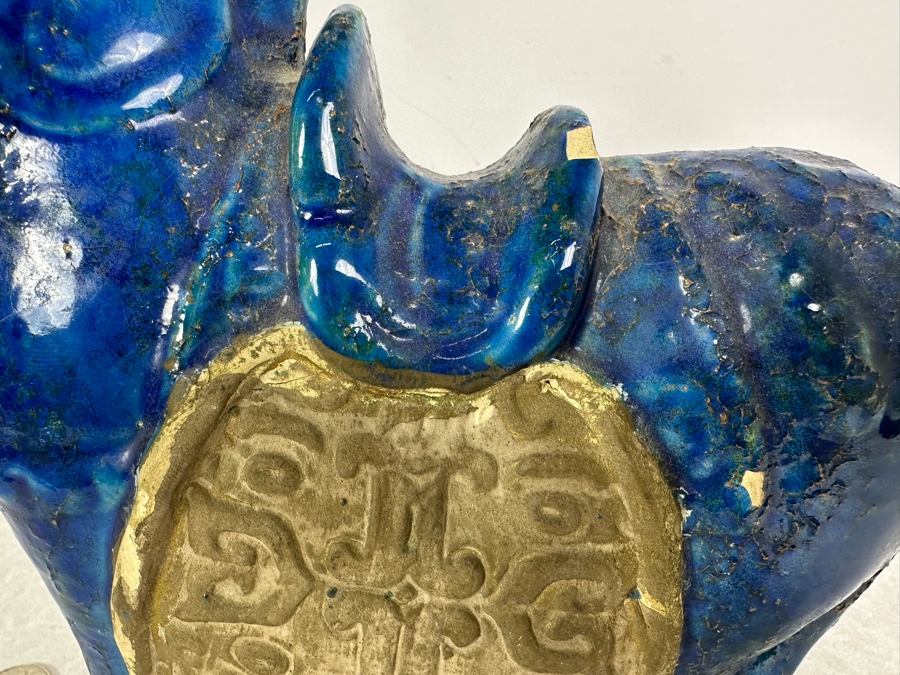 Vintage MCM Bitossi Italian Ceramic Pottery Horse Sculpture By Aldo Londi With Chinese Glazed Finish Created In Italy For Rosenthal-Netter Inc 10'W X 5'D X 10'H - See Photos For Several Chips [Photo 2]