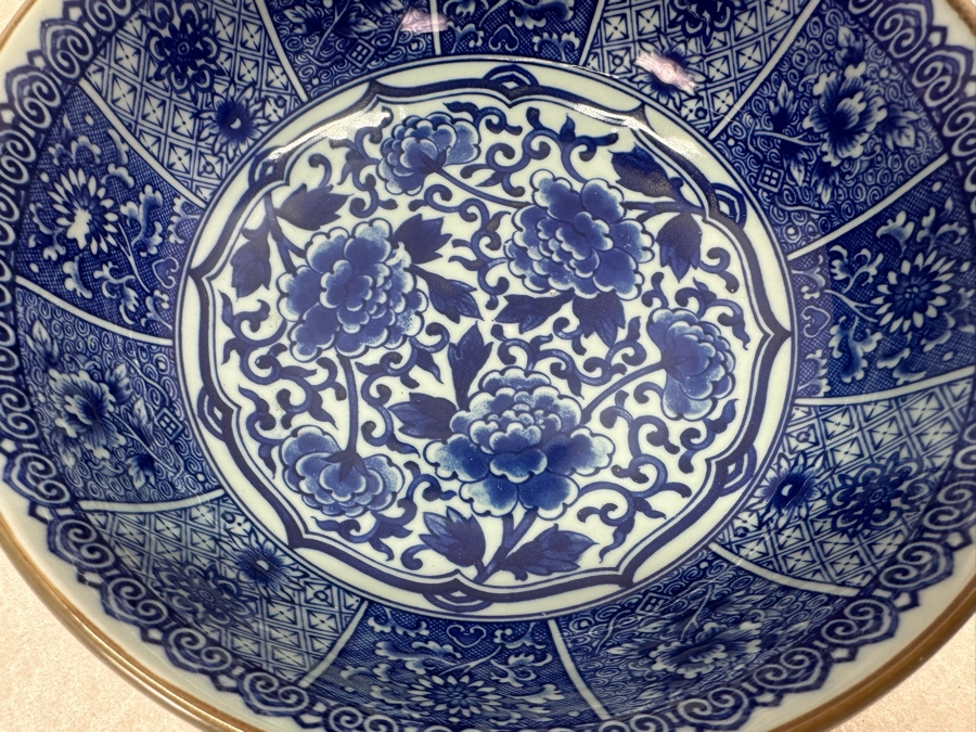 Vintage Asian Porcelain Bowl 8.5'W X 3'H [Photo 5]