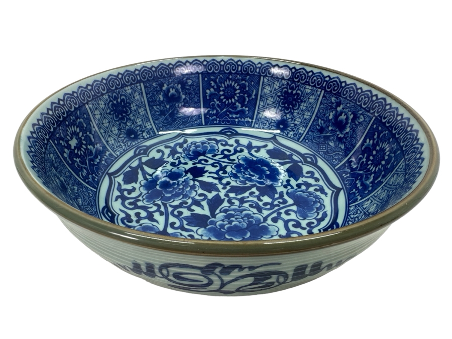 Vintage Asian Porcelain Bowl 8.5'W X 3'H