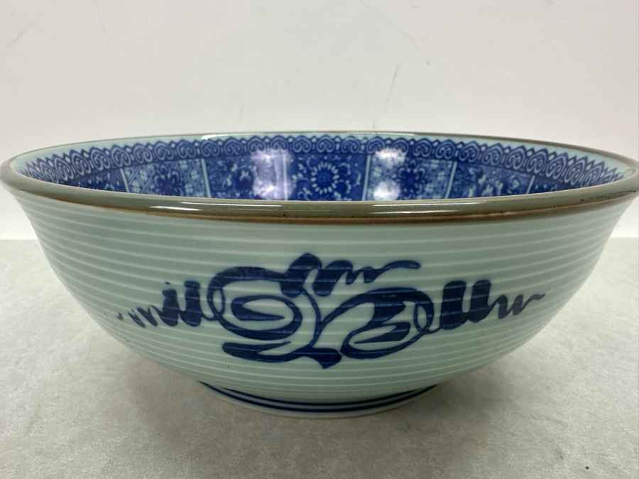 Vintage Asian Porcelain Bowl 8.5'W X 3'H [Photo 3]