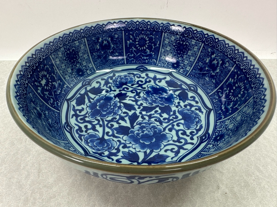 Vintage Asian Porcelain Bowl 8.5'W X 3'H [Photo 2]