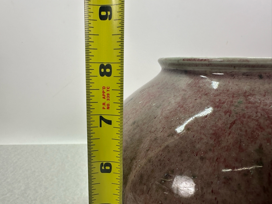 Vintage Artist Signed Asian Glazed Pottery Vase 9'W X 8'H [Photo 10]