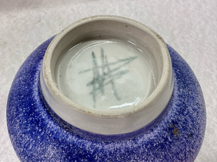 Vintage Artist Signed Studio Pottery Pitchers, Vases And Boxes Largest Pitcher Is 7'H [Photo 13]