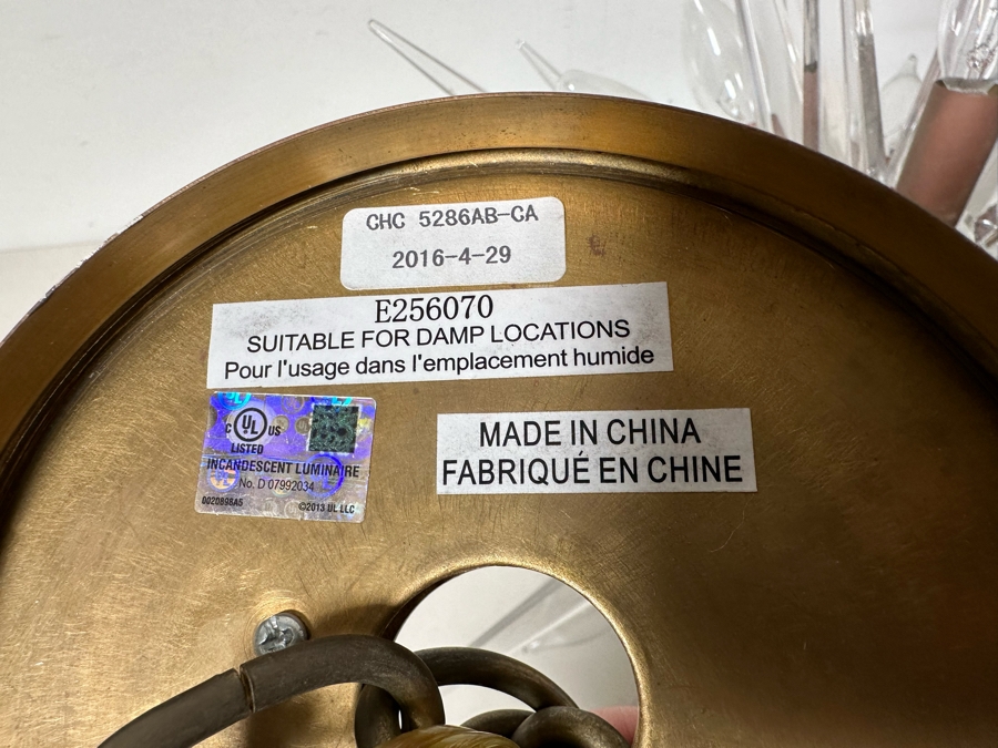 Contemporary Lucite & Metal Sputnik Chandelier 19'H [Photo 8]