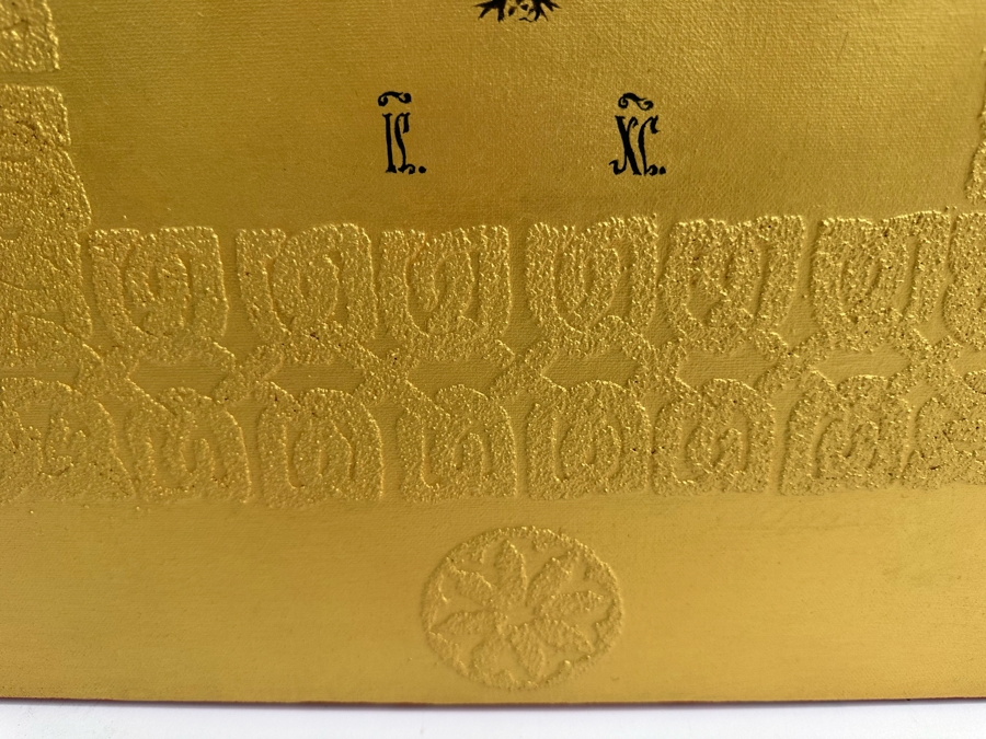 Gerrit Greve (1948-2024, Cardiff by the Sea, CA) Original Mixed Media Icon Series Acrylic Painting On Canvas Titled 'Golgotha' 2001 Signed Verso 24' X 24' Estimate $1,000-$2,000 [Photo 6]