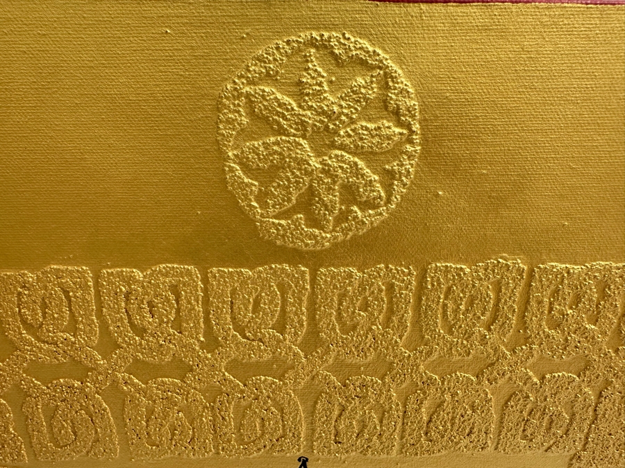 Gerrit Greve (1948-2024, Cardiff by the Sea, CA) Original Mixed Media Icon Series Acrylic Painting On Canvas Titled 'Golgotha' 2001 Signed Verso 24' X 24' Estimate $1,000-$2,000 [Photo 3]